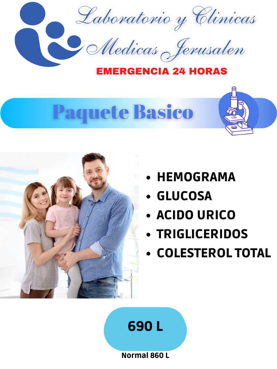 Promoción 7